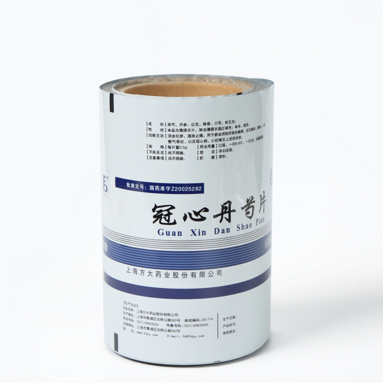 pet、vmpet、pe复合膜